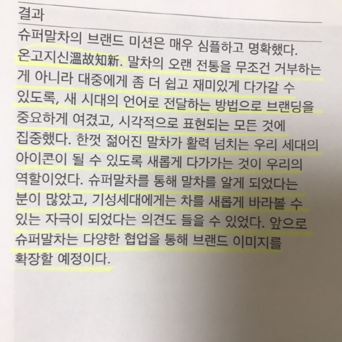 크기변환_16.jpg