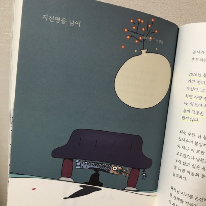 크기변환_13.jpg