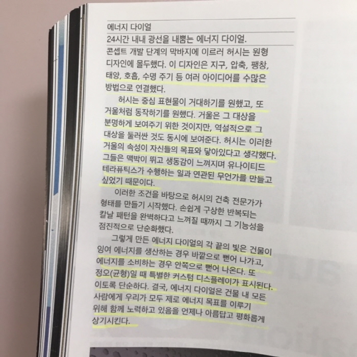 크기변환_18.jpg
