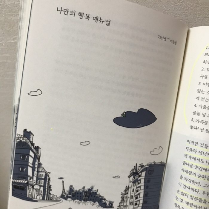 크기변환_15.jpg