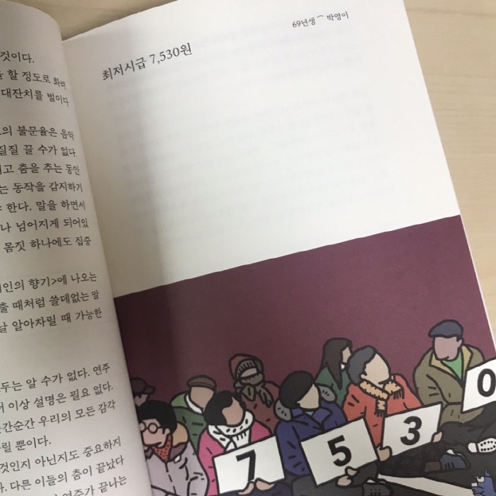 크기변환_5.jpg
