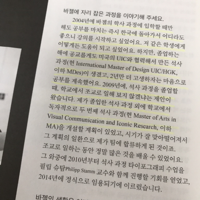 크기변환_5.jpg
