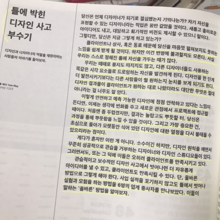 크기변환_24.jpg