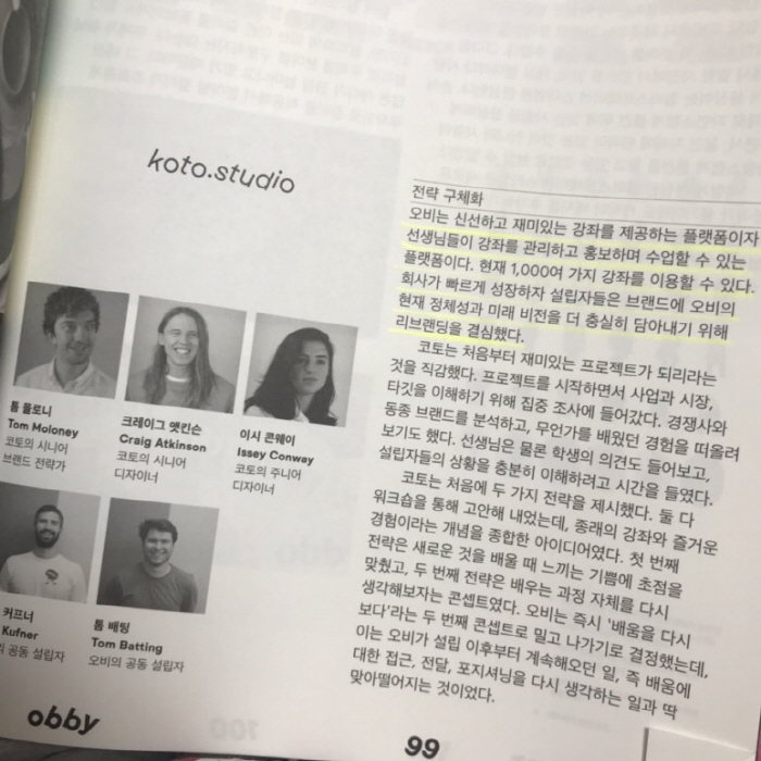 크기변환_19.jpg