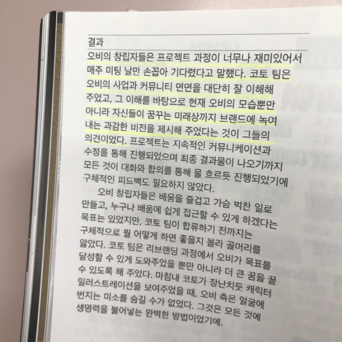 크기변환_21.jpg