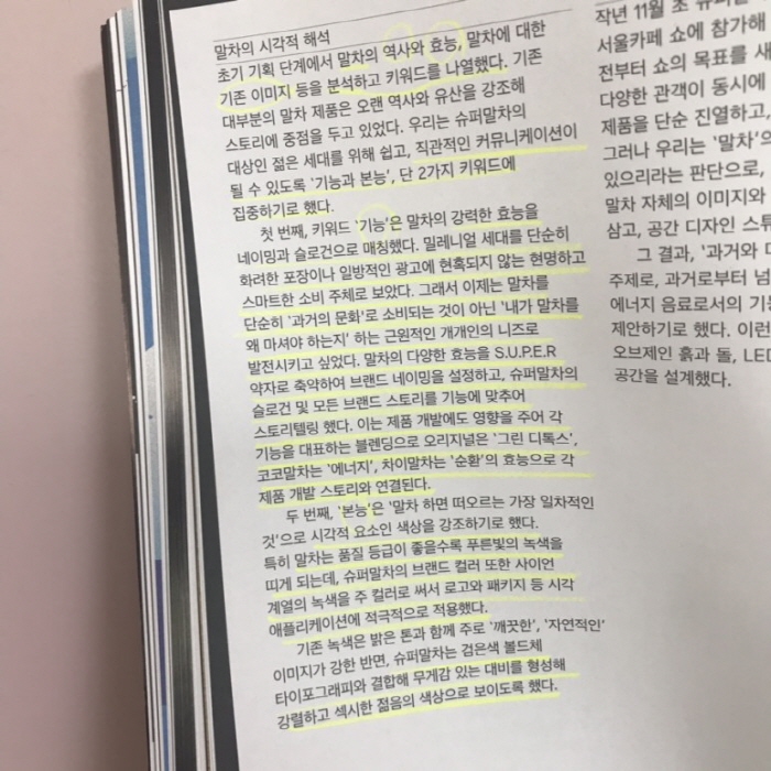 크기변환_15.jpg