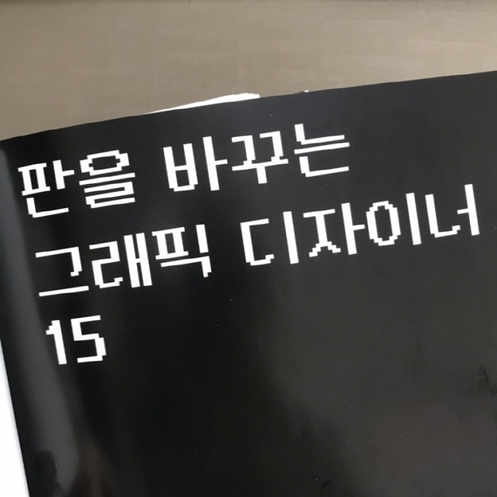크기변환_8.jpg