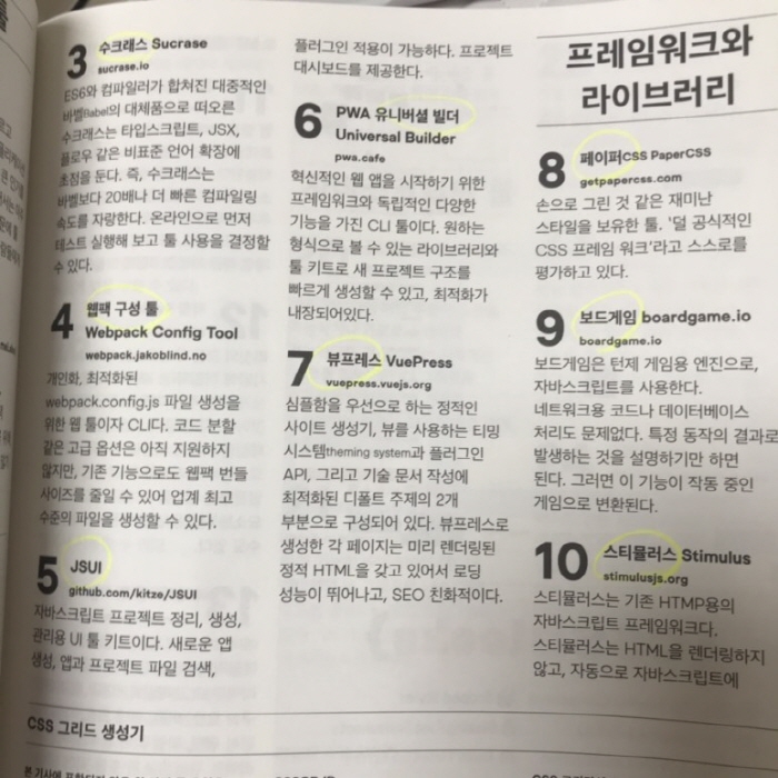 크기변환_23.jpg
