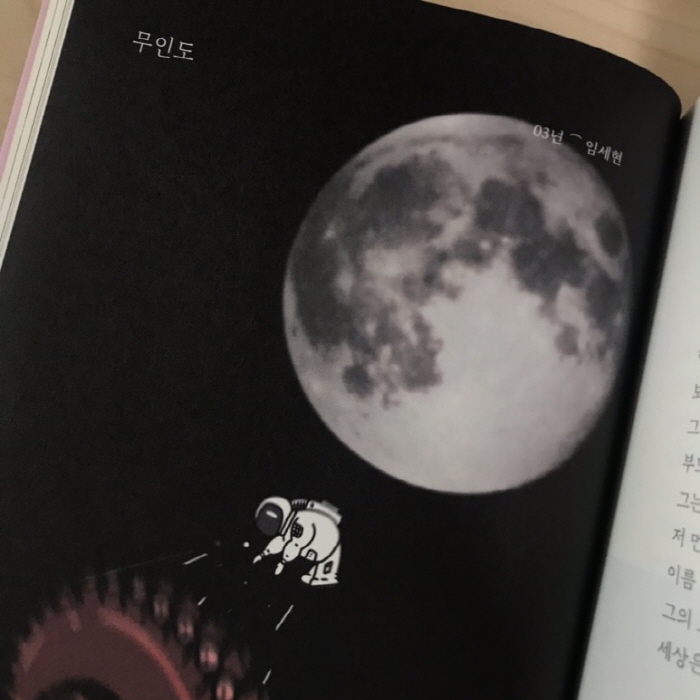 크기변환_8.jpg