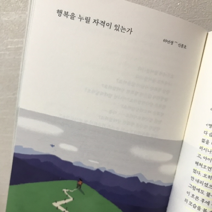 크기변환_11.jpg