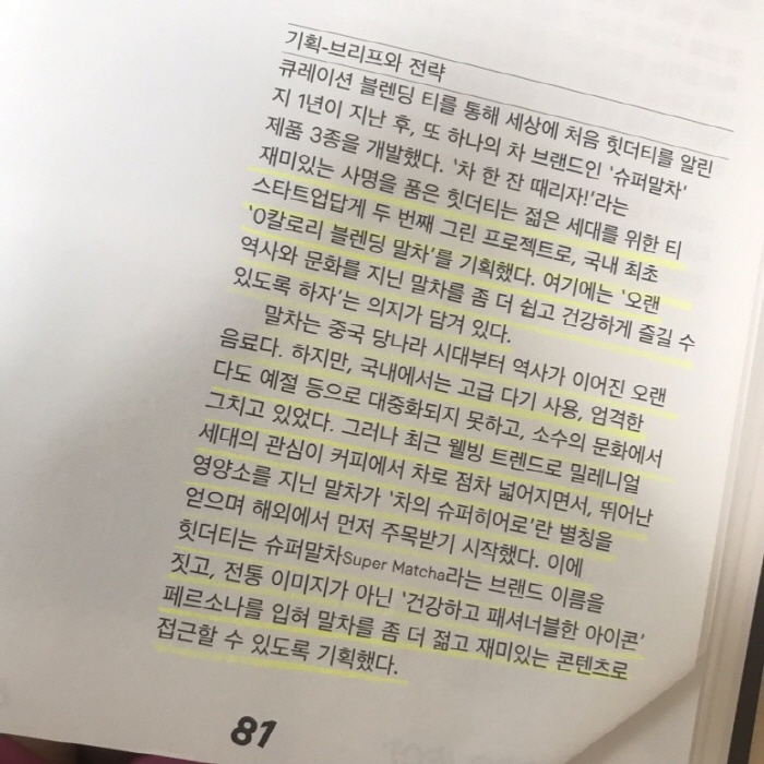 크기변환_14.jpg