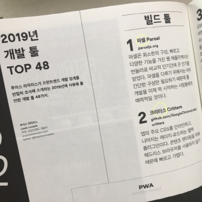 크기변환_22.jpg