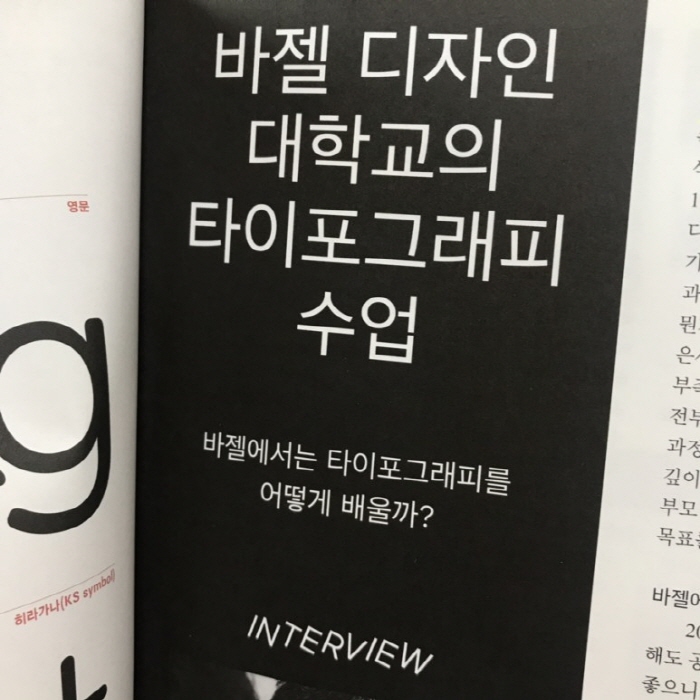 크기변환_4.jpg