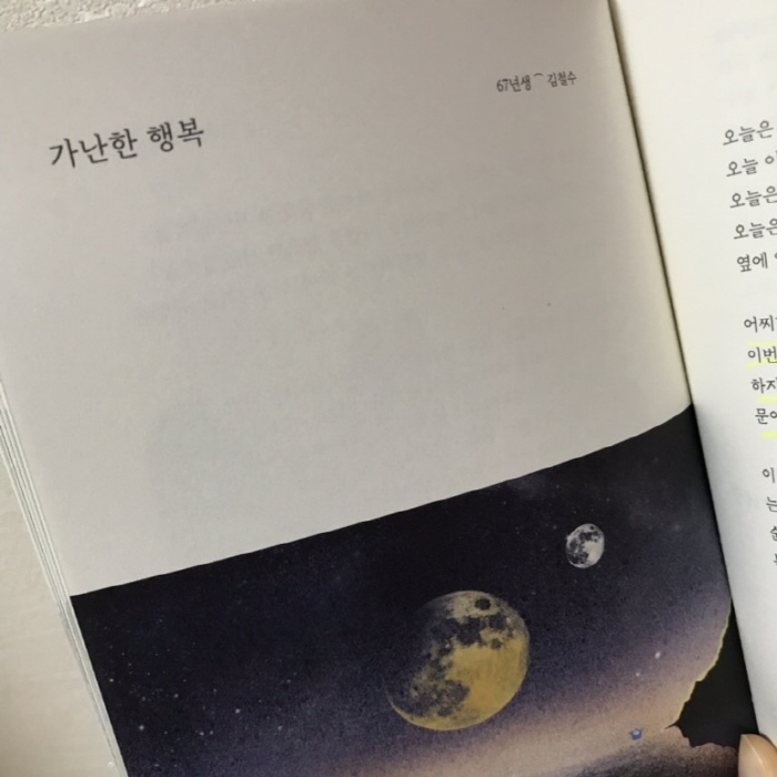 크기변환_10.jpg
