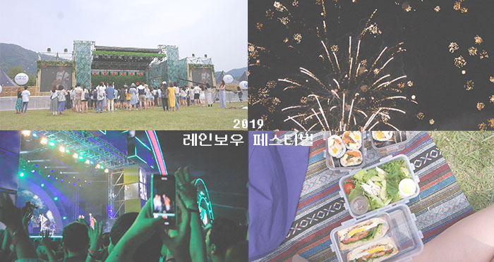 아트인사이트 타이틀.jpg