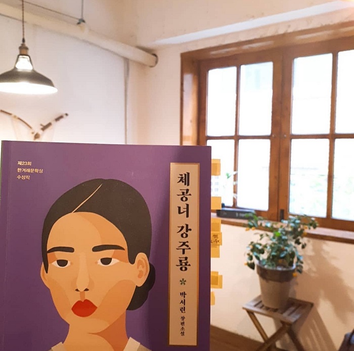 KakaoTalk_20190615_163839087.jpg