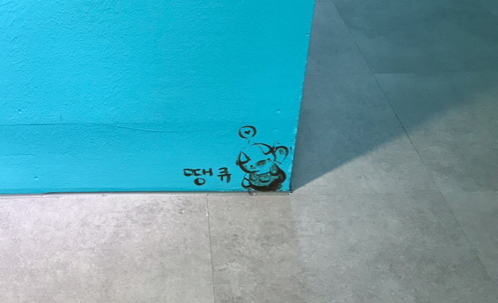 [크기변환][꾸미기]KakaoTalk_20190603_005654006.jpg