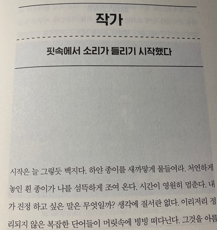 KakaoTalk_20190714_213059955.jpg