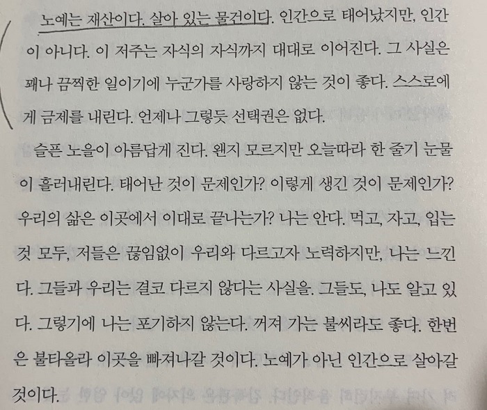 KakaoTalk_20190710_151509033.jpg