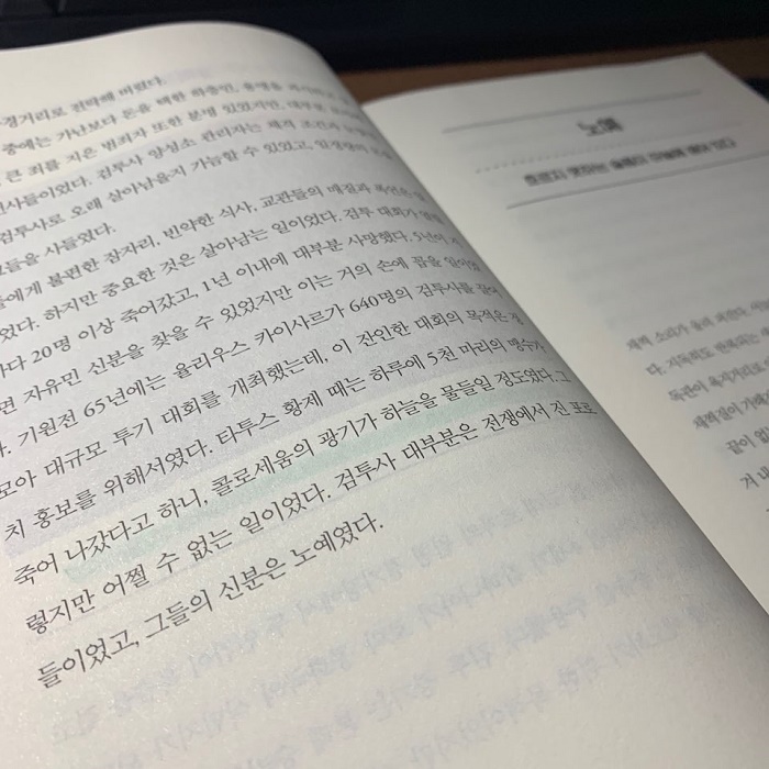 KakaoTalk_20190714_213239930.jpg