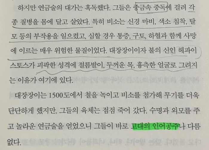 KakaoTalk_20190710_151156999.jpg