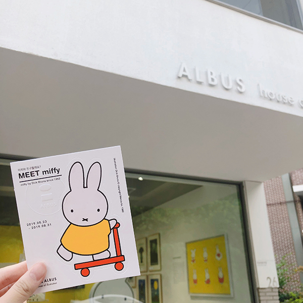 KakaoTalk_20190707_195257441_01.jpg