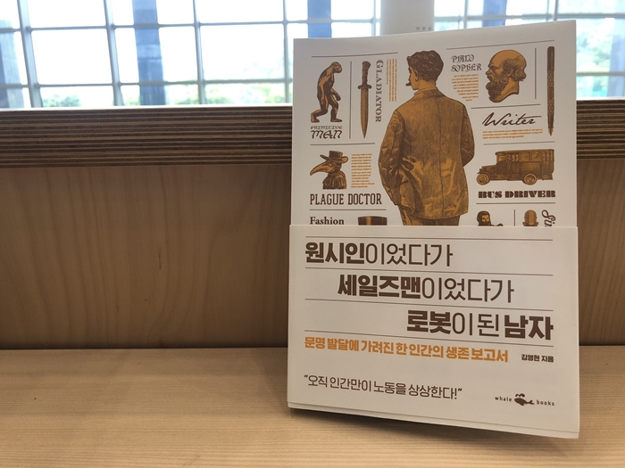 KakaoTalk_20190716_121348194.jpg