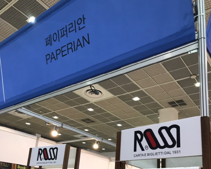 [크기변환][꾸미기]KakaoTalk_20190703_152424930_13.jpg
