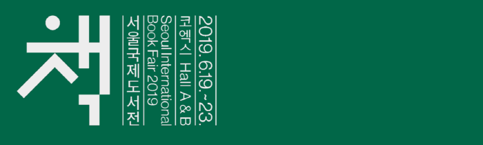 [크기변환]직사각형_로고.png