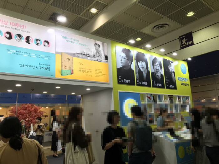 [크기변환][꾸미기]KakaoTalk_20190703_152424930_16.jpg