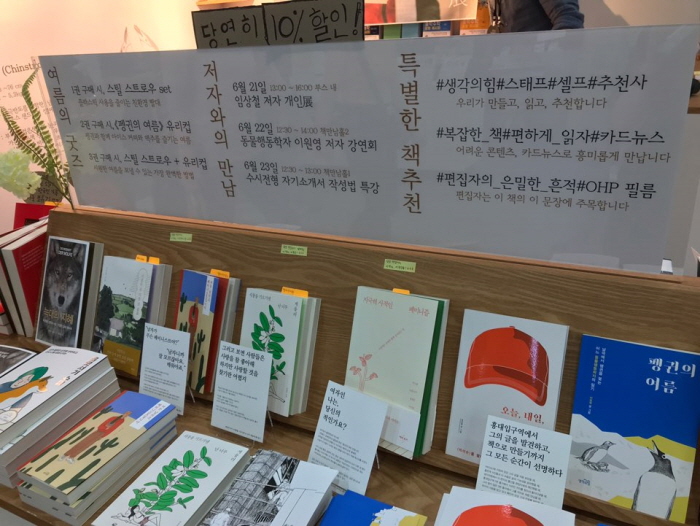 [크기변환]KakaoTalk_20190703_152424930_18.jpg