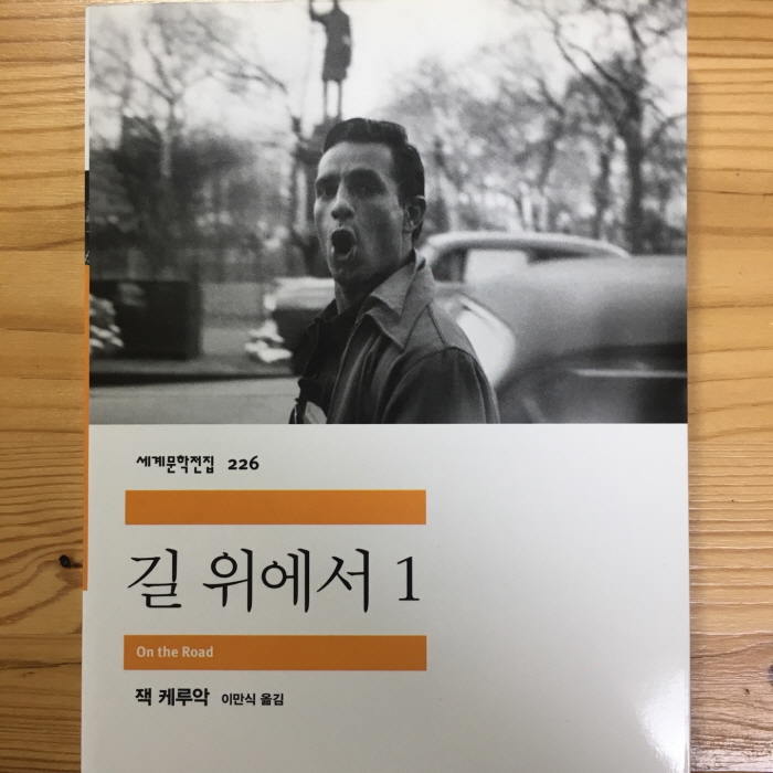 [크기변환]KakaoTalk_20190721_194904430.jpg
