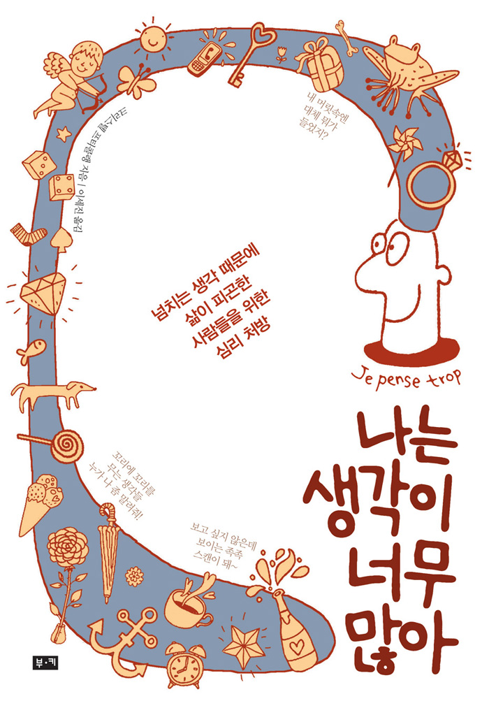 KakaoTalk_20190707_165512534.jpg