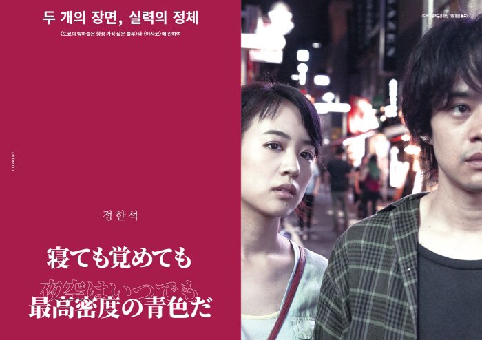 KakaoTalk_Photo_20190706_2124_00124.jpg