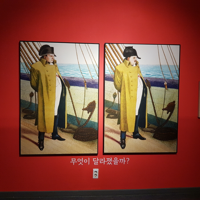 [크기변환]20190722_121800.jpg