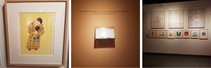 [크기변환]003.jpg