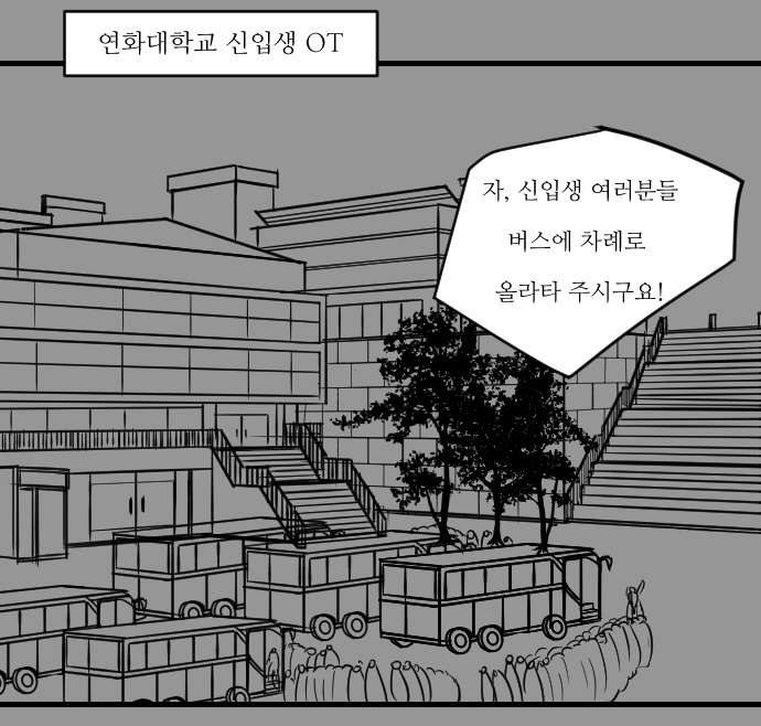 1아트인사이트 7.2.jpg