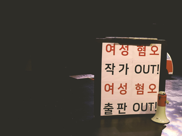 달랑한줄.jpg
