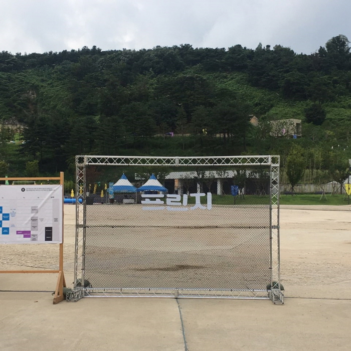 [크기변환]KakaoTalk_20190824_172547129_25.jpg