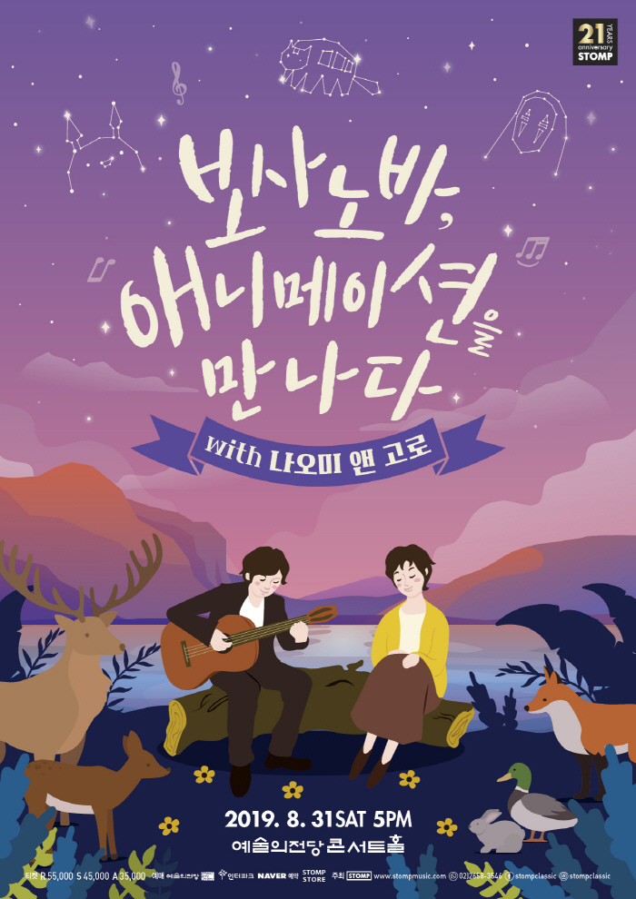 포스터.jpg