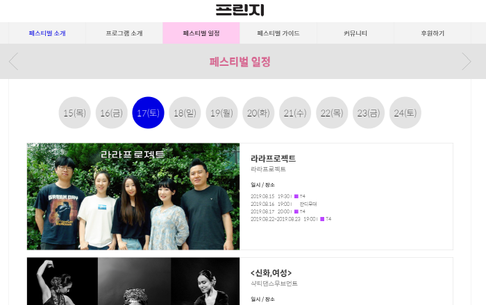[크기변환]FF.PNG