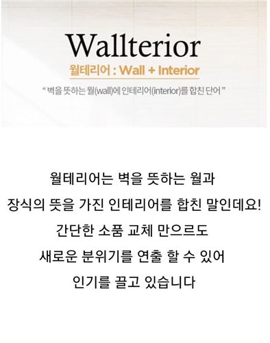 KakaoTalk_20190811_152005520.png