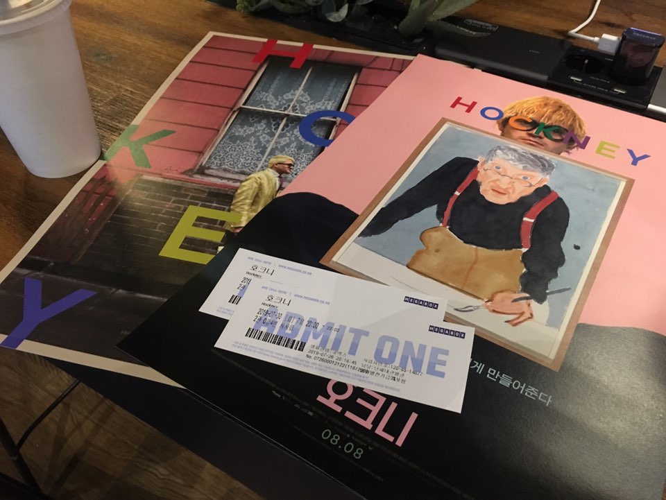 KakaoTalk_20190806_124019577_03.jpg