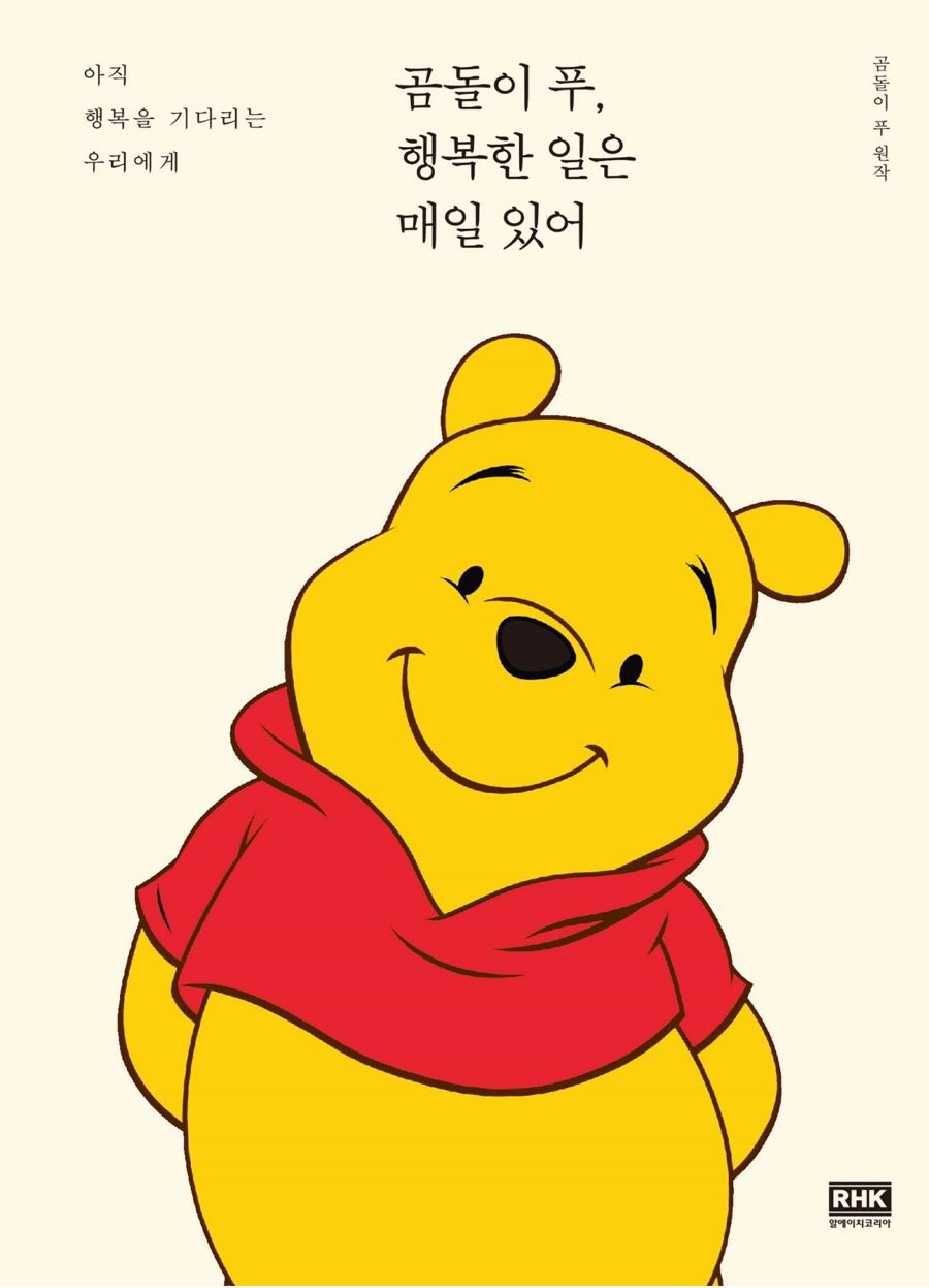 [꾸미기]IMG_7079.jpg