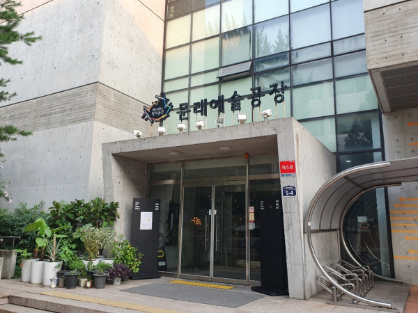 변환_KakaoTalk_20190804_004259936_14.jpg
