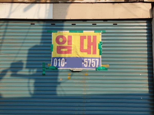 변환_KakaoTalk_20190804_004259936_26.jpg