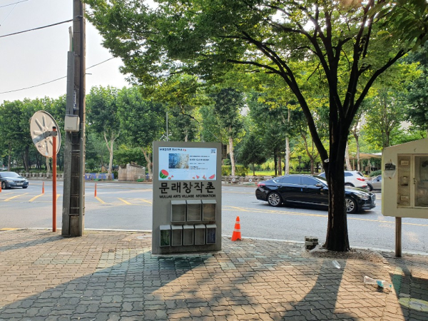 변환_KakaoTalk_20190804_004321875.jpg