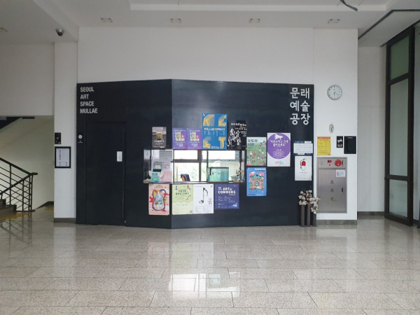 변환_KakaoTalk_20190804_004259936_13.jpg