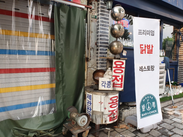 변환_KakaoTalk_20190804_004259936_21.jpg