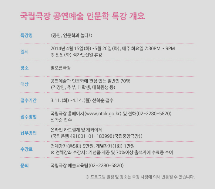 20140313_in_02.jpg
